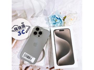 台南強強滾3C