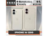 Apple iPhone 16 128GB