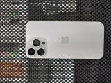 Apple iPhone 15 Pro 512GB