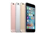 Apple iPhone 6S Plus 32GB