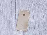 Apple iPhone 6S Plus 32GB