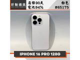 Apple iPhone 16 Pro 128GB