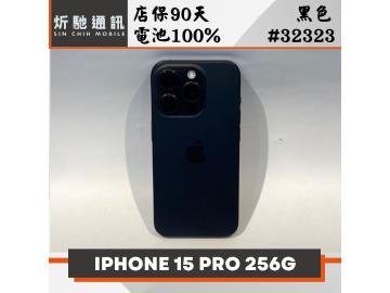 炘馳通訊