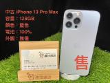 Apple iPhone 13 Pro Max 128GB