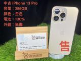 Apple iPhone 13 Pro 256GB