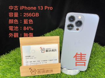 Apple iPhone 13 Pro 256GB