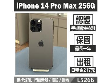 米米科技-承靜數位