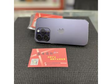 Apple iPhone 14 Pro 256GB