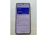 vivo V50
