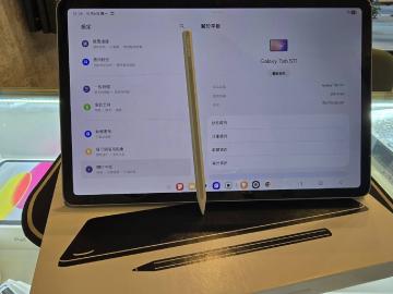 三峽指標通訊-北大店