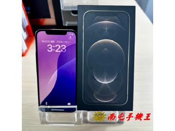 南屯手機王-中科店