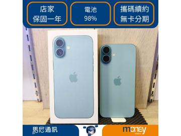 馬尼行動通訊-歸仁店