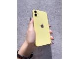 Apple iPhone 11 128GB