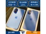 Apple iPhone 16 128GB