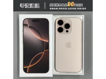 零壹通訊-台中太平店