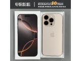 Apple iPhone 16 Pro 128GB
