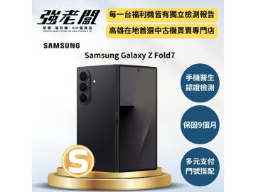 強老闆中古機-高雄Sogo店