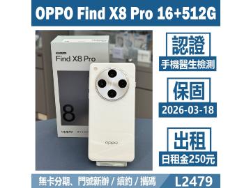 米米科技-承靜數位