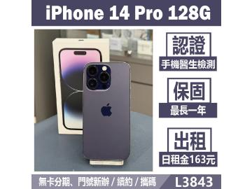 米米科技-承靜數位