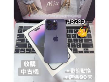 Apple iPhone 14 Pro 256GB