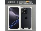 Apple iPhone 16 Pro 256GB