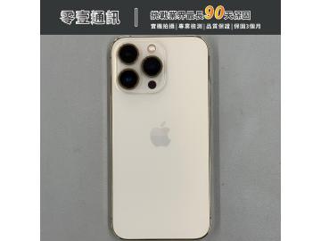 Apple iPhone 13 Pro 256GB