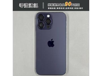 Apple iPhone 14 Pro Max 512GB