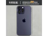 Apple iPhone 14 Pro Max 512GB