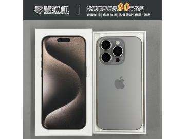 Apple iPhone 15 Pro 256GB