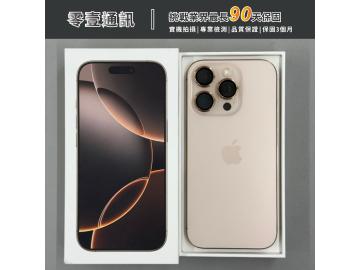 Apple iPhone 16 Pro 512GB