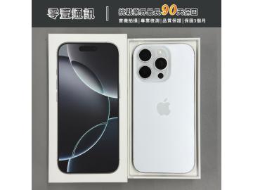 Apple iPhone 16 Pro 512GB