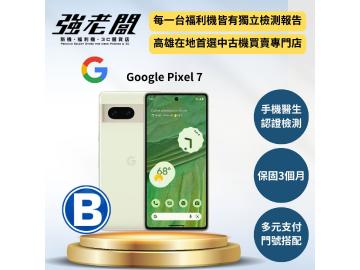 Google Pixel 7 128GB