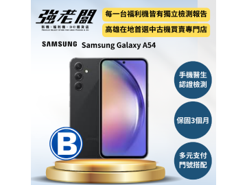 SAMSUNG Galaxy A54 5G 128GB