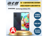 SAMSUNG Galaxy A71 5G