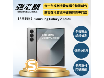 SAMSUNG Galaxy Z Fold6 512GB