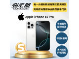 Apple iPhone 15 Pro 256GB