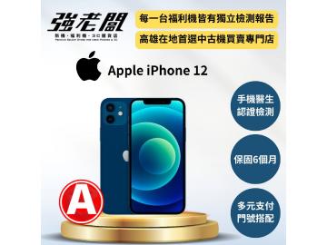 強老闆中古機-高雄五甲店