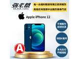 Apple iPhone 12 128GB
