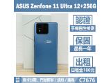 ASUS Zenfone 11 Ultra 256GB