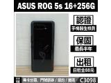 ASUS ROG Phone 5s ZS676KS (16GB/256GB)