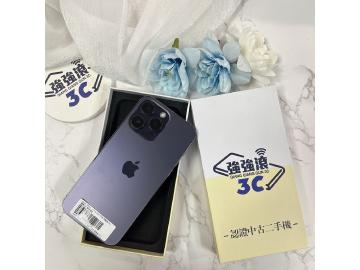 Apple iPhone 14 Pro Max 512GB