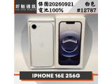 Apple iPhone 16e