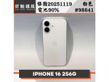 Apple iPhone 16 256GB