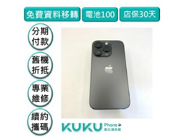 Apple iPhone 14 Pro 256GB
