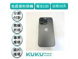 Apple iPhone 14 Pro 256GB