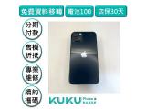 Apple iPhone 13 128GB