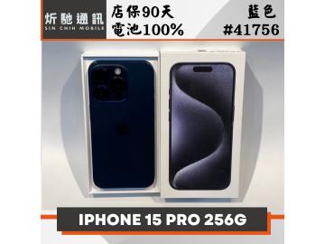 Apple iPhone 15 Pro 256GB