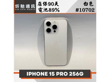 Apple iPhone 15 Pro 256GB