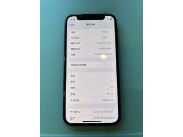Apple iPhone 12 mini 128GB