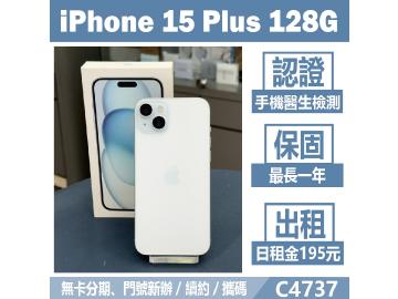 米米科技-承靜數位